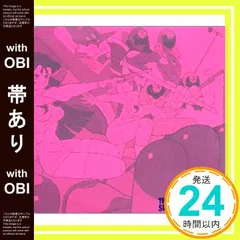 【帯あり】SUGAR FIX [CD] THE YELLOW MONKEY、 吉井和哉、 CARA JONES; THE YELLOW MONKEY_07