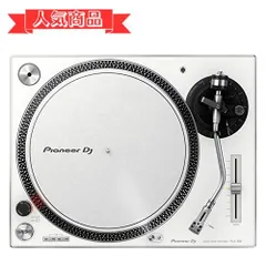 2024年最新】pioneer plx-500の人気アイテム - メルカリ