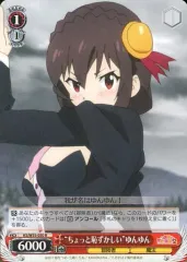 2026年最新】このすば ヴァイス デッキの人気アイテム - メルカリ