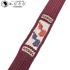 和装小物 帯締め 正絹 高麗組 平組紐 組紐 赤紫色 瓢箪 C-6566