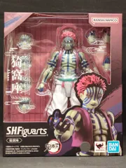 バンダイナムコ/バンダイスピリッツ S.H.Figuarts 鬼滅の刃 猗窩座