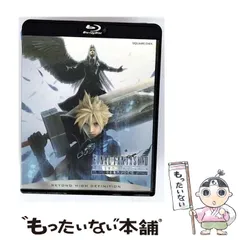 【中古】 FINAL FANTASY VII ADVENT CHILDREN COMPLETE [Blu-ray] / コスミック出版