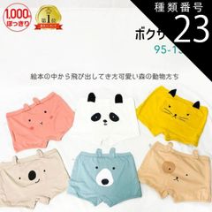 Item thumbnail for item d16b58db-351a-45d9-a587-24559d5036c6