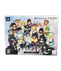 美品 マーベラスAQL 閃乱カグラ SHINOVI VERSUS 少女達の証明 にゅうにゅうDXパック ゲーム