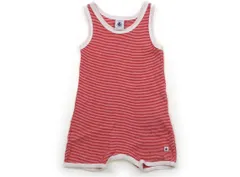 【プチバトー/PETITBATEAU】カバーオール 70サイズ 男の子【子供服・ベビー服】（1857313）
