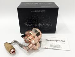 スタジオオーシャンマーク ブルーヘブン80PW BH-L80Pw/R (22)ピンクゴールド エイテック限定モデル ギア比4.9:1