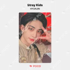 StrayKids ヒョンジン スキズ 樂-STAR ROCK-STAR トレカ Stray Kids - Stray Kids 樂 STAR ヒョンジン トレカ スキズ