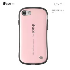 iPhoneケース iFace iPhone15 15Pro 15Plus 12 SE 第3世代 第2世代 11pro XR XS Reflection スマホケース アイフェイス 耐衝撃 強化ガラス Hamee M250318-283