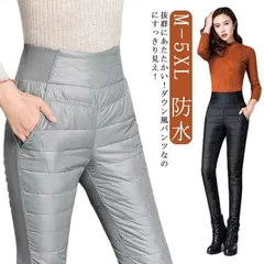 パンツ ゴルフ 裏起毛 防寒 防風 保温 カジュアルパンツ ゴルフウェア ダウン風パンツ ボトムス 無地パンツ スリムパンツ ハイウェスト ウエストゴム 暖かい ズボン 防水 冬 パンツ 軽量 細身 xzjhsbt#