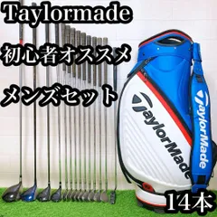 【初心者様推奨!!】Fitway メンズ ゴルフクラブ 初心者セット 11本 R Amazon.co.jp: 初心者向け 豪華11本セットフィットウェイ fitway