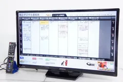 2025年最新】日立 Wooo L32-A5の人気アイテム - メルカリ