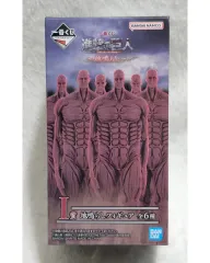 2025年最新】進撃一番くじの人気アイテム - メルカリ