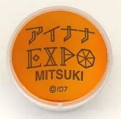 アイナナ EXPO 缶バッジ UR 和泉 三月 楽天市場】アイドリッシュセブン 原作版 缶バッジコレクション