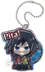 【中古】雑貨 冨岡義勇 「ぴた!でふぉめ 鬼滅の刃 アクリルキーホルダー vol.4」