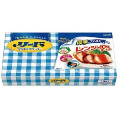 Item thumbnail for item a1b253b9-d97e-429a-b794-a9394dc229f1