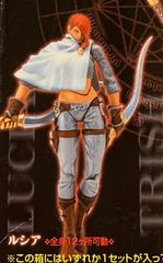 デビルメイクライ2 ミニアクションフィギュア ルシア