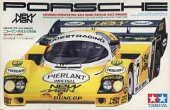 2026年最新】ニューマンポルシェ956の人気アイテム - メルカリ