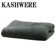 2024年最新】カシウエア 毛布・ブランケットの人気アイテム - メルカリ 