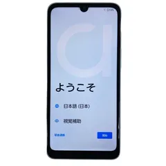 ［未開封］arrows We2 128GB arrows We2｜価格比較・SIMフリー・最新情報 - 価格.com