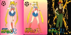 ux37  セーラームーン カード 森永 まとめ ルベウス　桜田春奈　先生　大阪なる　なる　桜田春奈先生　 モリナガ morinaga