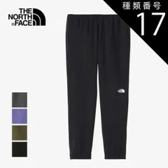 種類17：(K)ブラック/M 2024春夏 ザ・ノース・フェイス メンズ アウトドア ロングパンツ フレキシブルアンクルパンツ NB42388 THE NORTH FACE (240209)