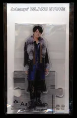 Aぇ!group 21年 ISLAND STORE 正門良規 アクリルスタンド *夏