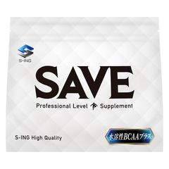 超溶【溶けが良くなってリニューアル！】 SAVE 水溶性 BCAA ＋ 高濃度99% 人工甘味料不使用 香料無添加 ( 500g )