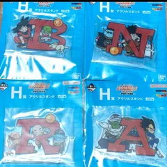 【単品販売】一番くじ ドラゴンボール ASSEMBLE COLLECTION H賞 アクリルスタンド