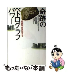 2023年最新】吉田_信啓の人気アイテム - メルカリ