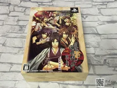 薄桜鬼 遊戯録弐 祭囃子と隊士達 豪華限定版 PlayStation Portable