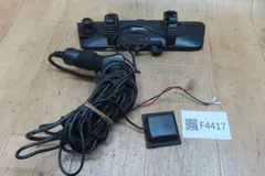 2025年最新】regeo ドライブレコーダーの人気アイテム - メルカリ