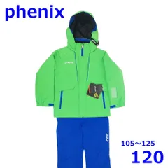 フェニックス 105～125cm スキーウェア サイズ調節機能付き 子ども用 上下 セット グリーン 120 キッズ Phenix R2503-112