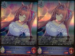 Item thumbnail for item 8fbb95f6-58d4-4d08-92da-75c842e8bb09