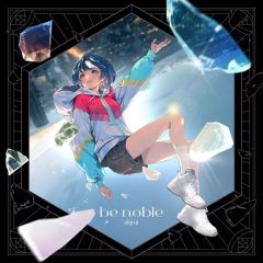 [중고] 애니메이션계 CD 시유이 / be noble [완전 생산 한정판]