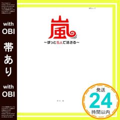 Item thumbnail for item 9e837262-011f-4090-a8fb-2253a78b00ed