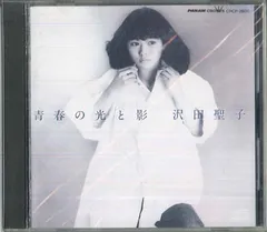 ❤️当時物❤非売品❤特大ポスター❤沢田聖子❤ 春/沢田聖子