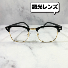 調光レンズ 伊達メガネ 眼鏡 黒縁 金縁 メタル ゴールド サーモントブロー ウェリントンuv紫外線ハーフリム メンズレディース韓国 y2k ヒップホップ ストリート ハリウッド K-POP ヴィンテージ メンズレディース 運転用 軽量