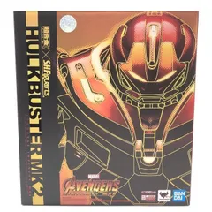 ハルクバスター 2個セット バラ売り不可 Amazon.co.jp: 【パワー・ポーズ】『アベンジャーズ