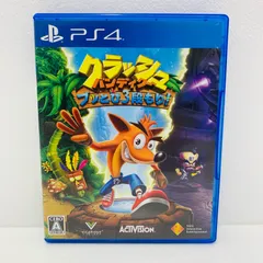 中古 | ソニーコンピュータエンターテ ゲームソフト クラッシュ・バンディクー ブッとび3段もり！ プレイステーション4 アクション 2017年製 PCJS-81004 【617】
