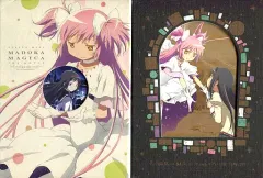 魔法少女まどか☆マギカ 完全生産限定版 Blu-ray 全巻セット (BOX付) Amazon.co.jp: 【Blu-ray】魔法少女まどか☆マギカ 完全生産限定