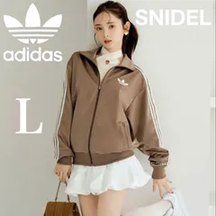 2025年最新】adidas originals snidelの人気アイテム - メルカリ