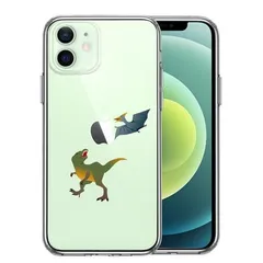 iPhone12mini ケース クリア 恐竜 たち スマホケース 側面ソフト 背面ハード ハイブリッド 