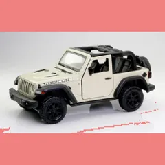 マルイのUSワイルドジープ CJ-7 当時物絶版