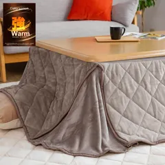 2025年最新】カジュアルコタツの人気アイテム - メルカリ