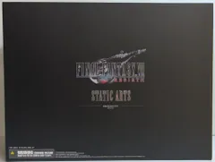 スクウェアエニックス STATIC ARTS セフィロス