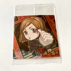 新品 呪術廻戦 ディフォルメシールウエハースvol.1 レア 釘崎野薔薇