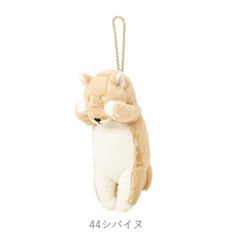 【割引クーポン】【新品】くびねっこ パスケース シバイヌ 97121-44 りぶはあと 正規品 犬 いぬ イヌ 柴犬   定期入れ ICカード カード 定期 パス 通勤 通学 カードケース ぬいぐるみ ふわふわ リール付 チェーン ポケット 伸びるリール