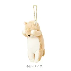 2026年最新】パスケース 柴犬 グッズの人気アイテム - メルカリ