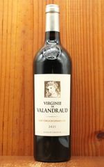 WASENHAUS VULKAN 2021 - メルカリ
