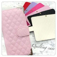 手帳ケース 手帳型 スマホケース iPhoneケース アンドロイド 全機種対応 キルト キルティング シンプル おしゃれ デコ